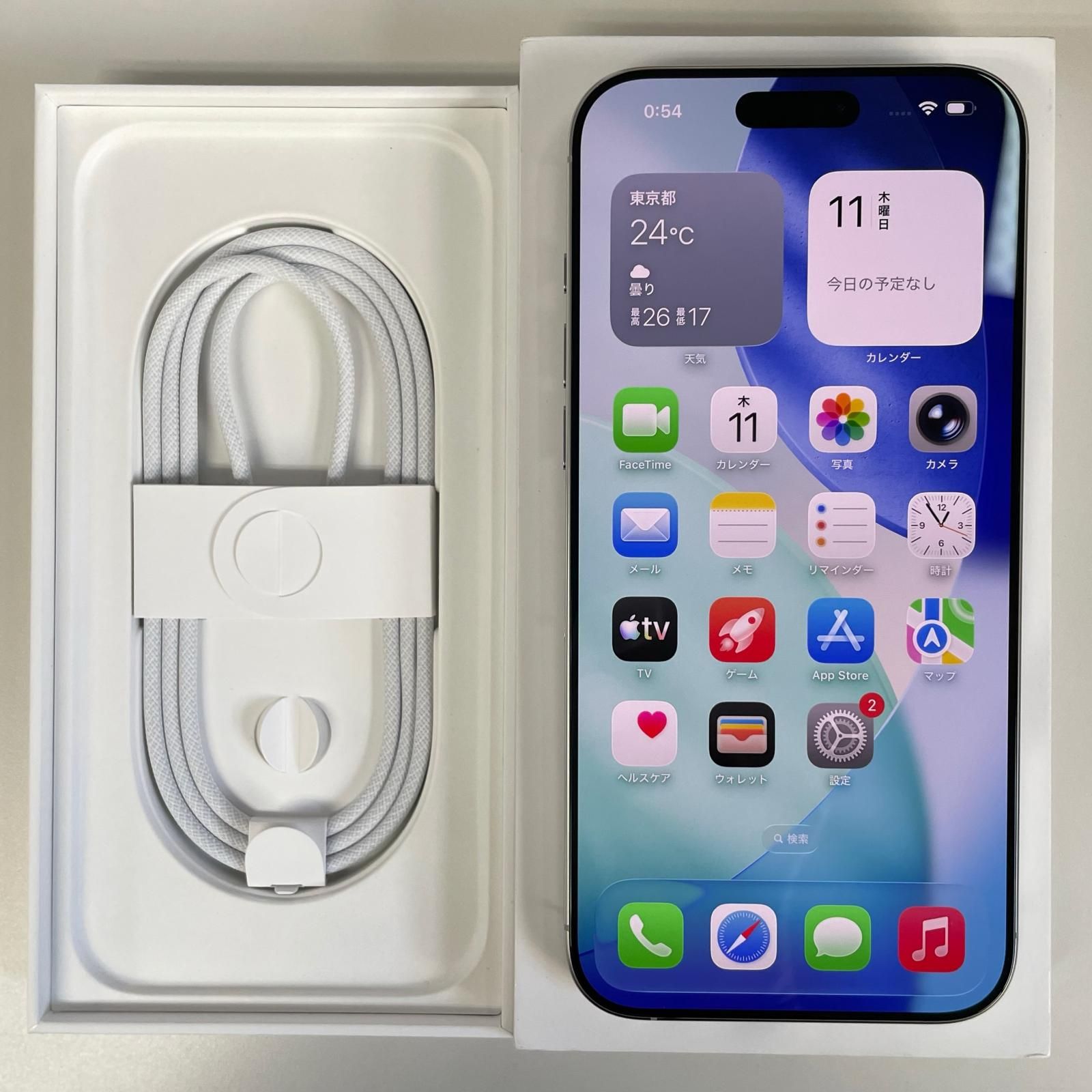 softbank iPhone 16 Pro Max 512GB ホワイトチタニウム