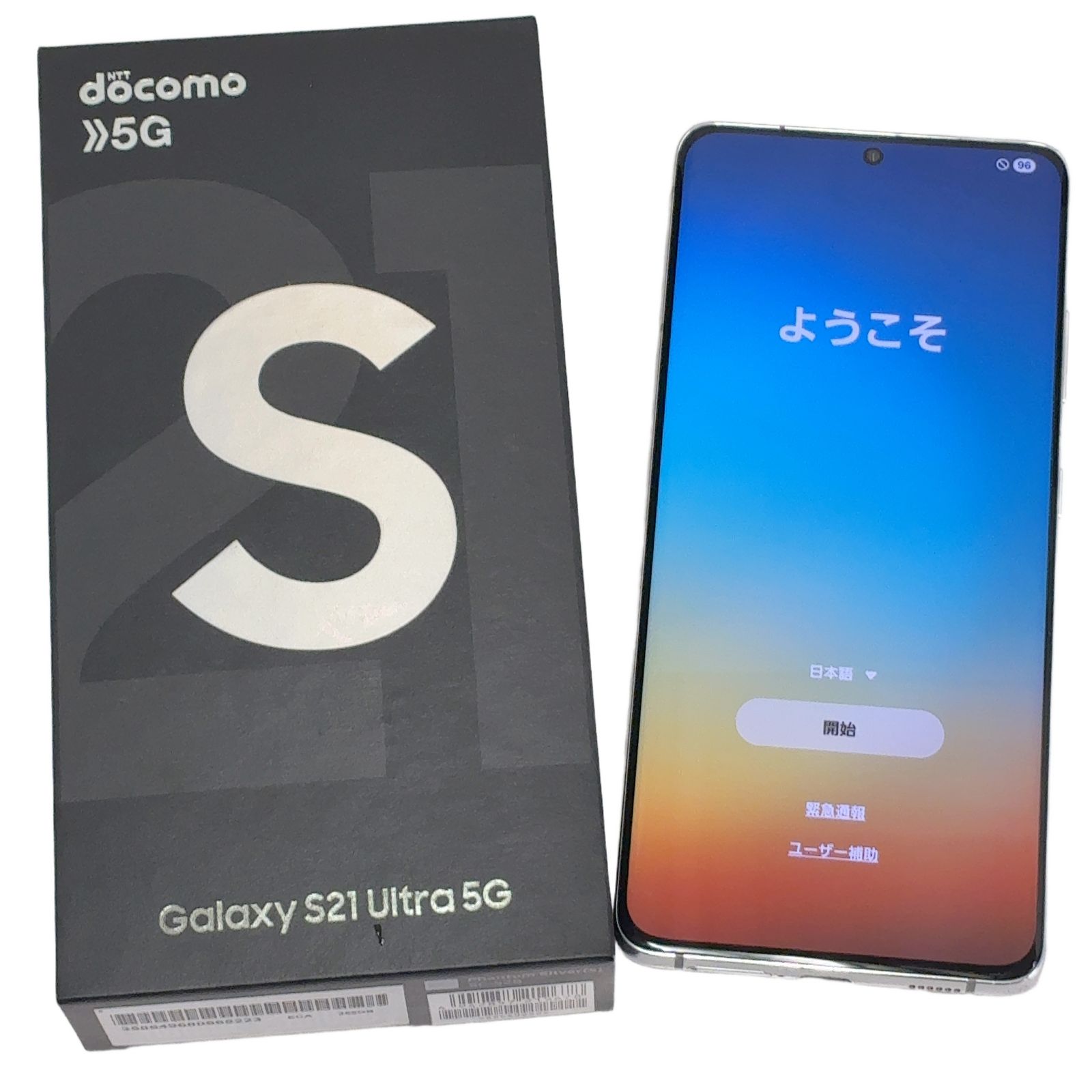 Samsung Galaxy S21 Ultra 5G docomo 本体 .: docomo