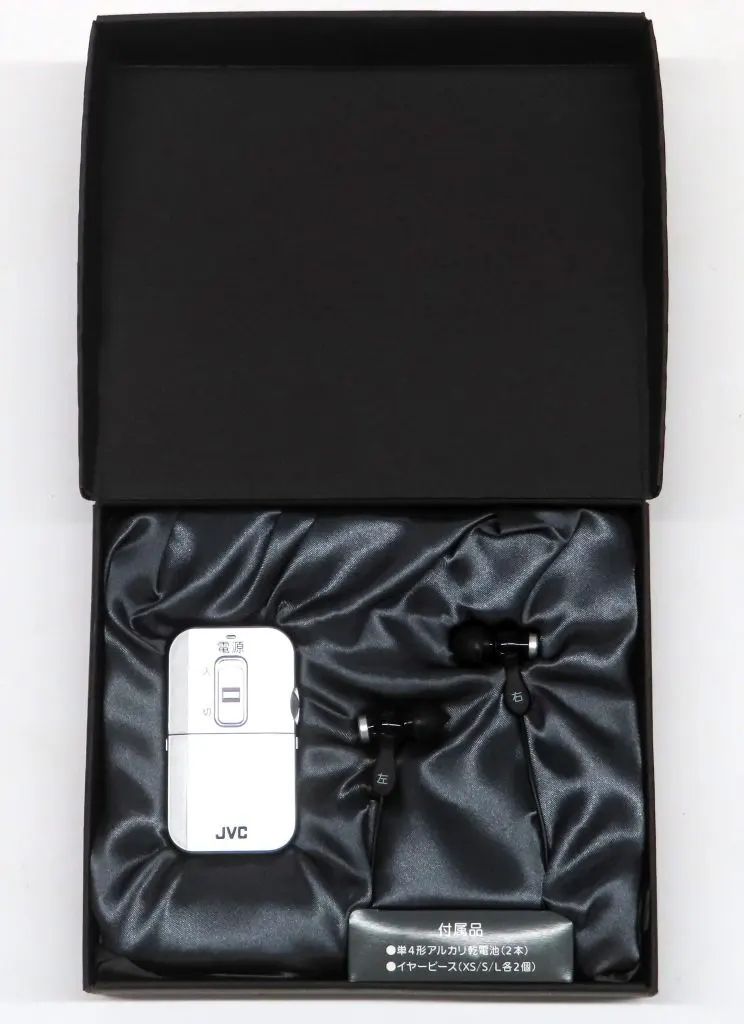 中古】美容・健康家電 JVC ボイスレシーバー みみ楽(シルバー) [EH