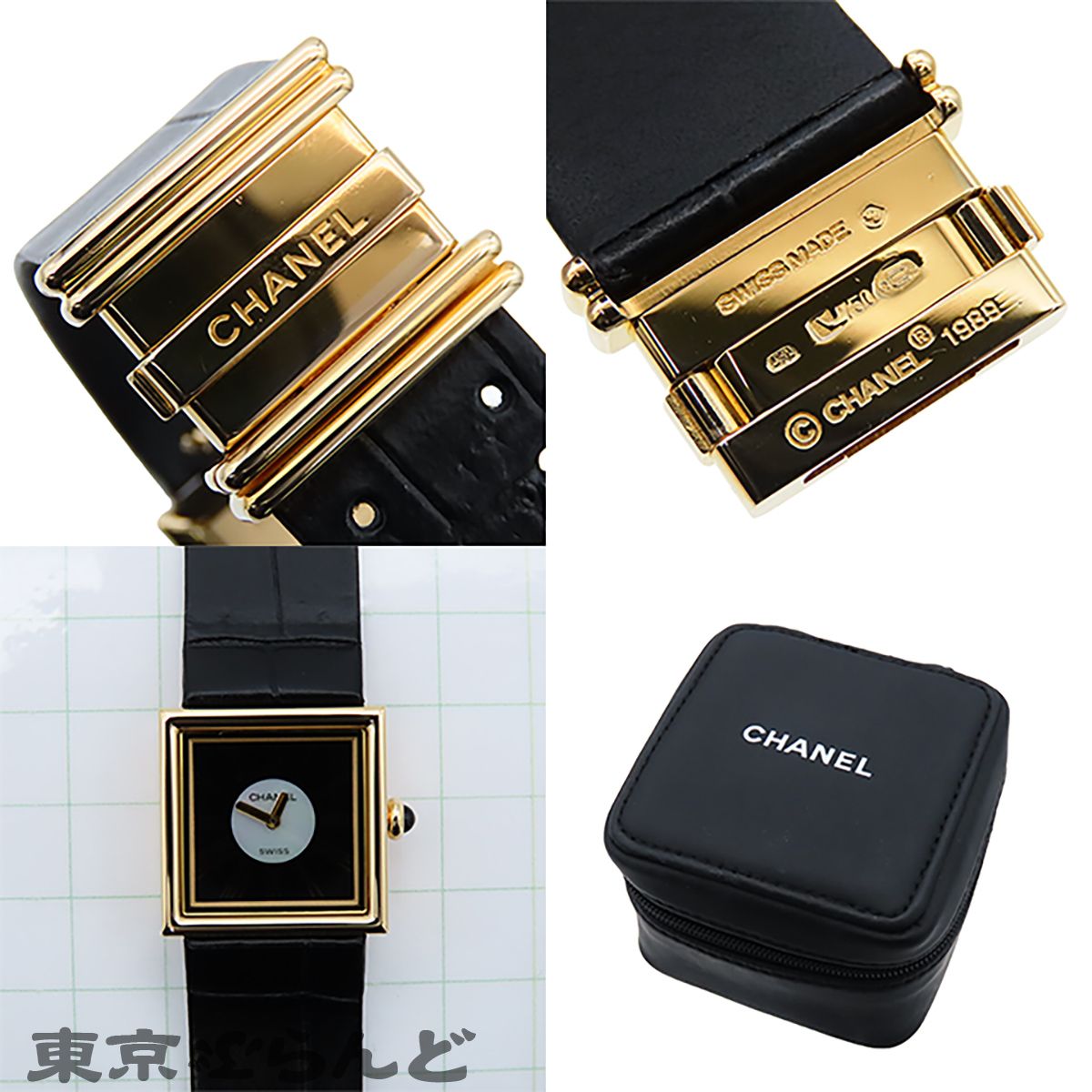 シャネル CHANEL 1989 マドモアゼル H0101 ブラック 黒 K18YG レザー