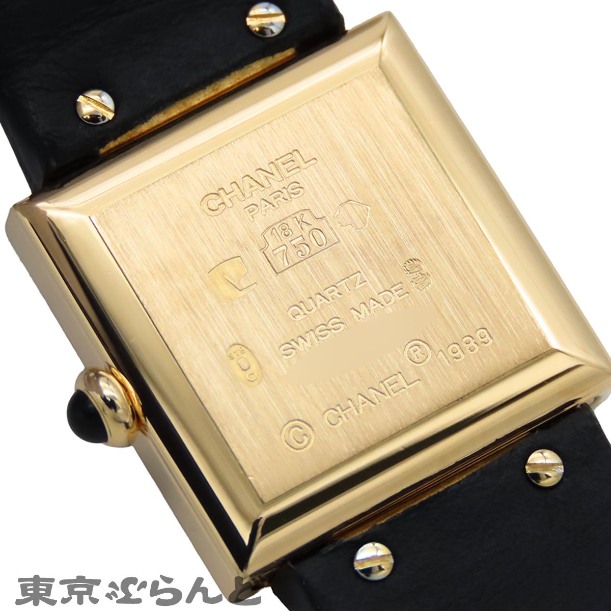 シャネル CHANEL 1989 マドモアゼル H0101 ブラック 黒 K18YG レザー