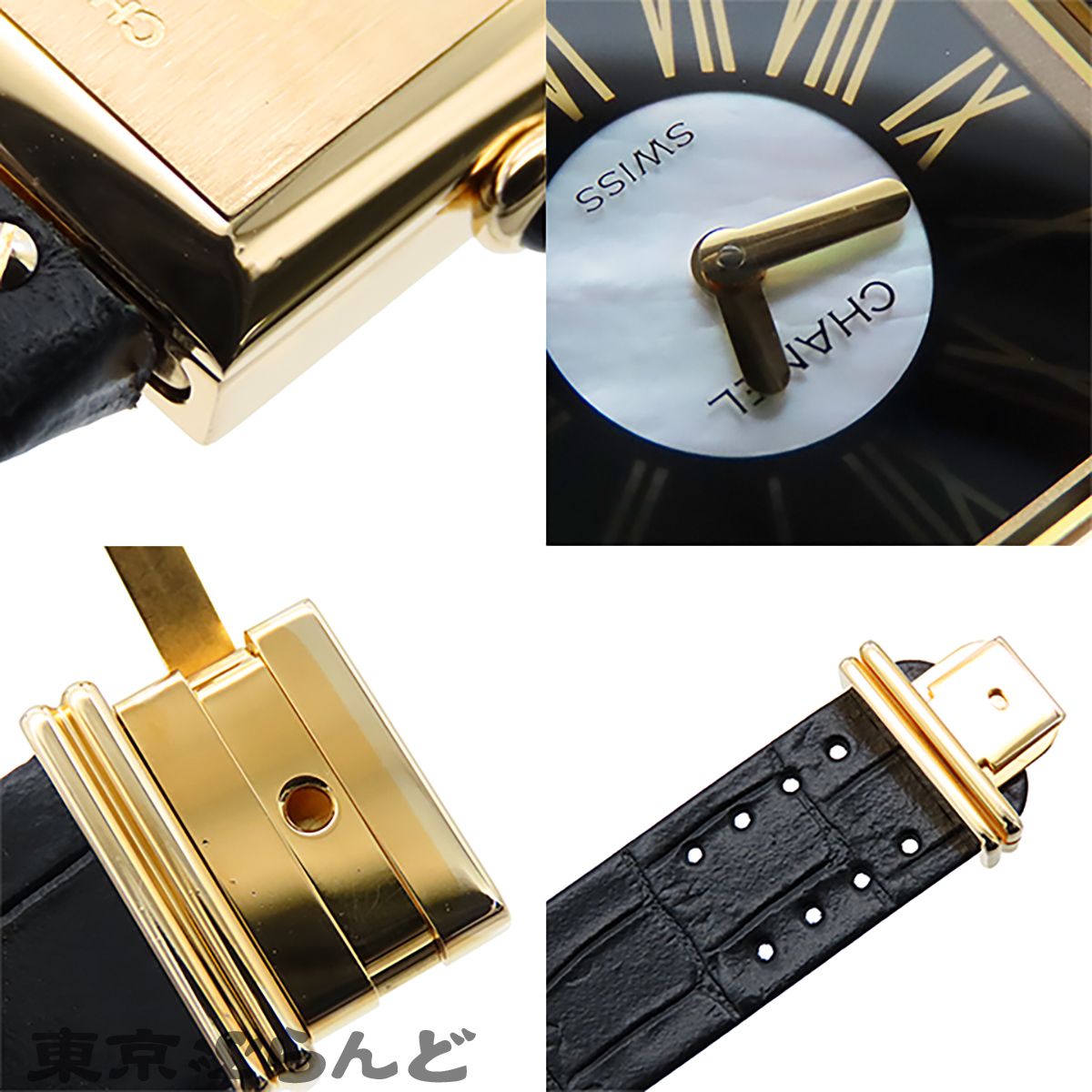 シャネル CHANEL 1989 マドモアゼル H0101 ブラック 黒 K18YG レザー