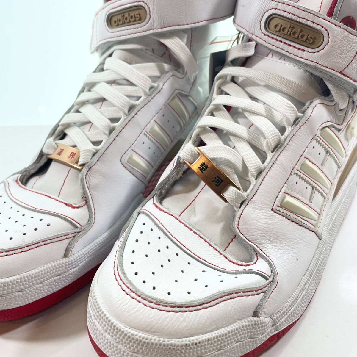 アディダス adidas FORUM HIGH OG フォーラム ハイ オリジナル BATTLE 