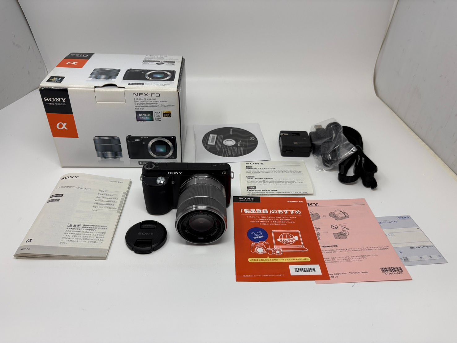 ◆SONY ソニー ミラーレス一眼カメラ NEX-F3K 箱付き 中古◆21749★