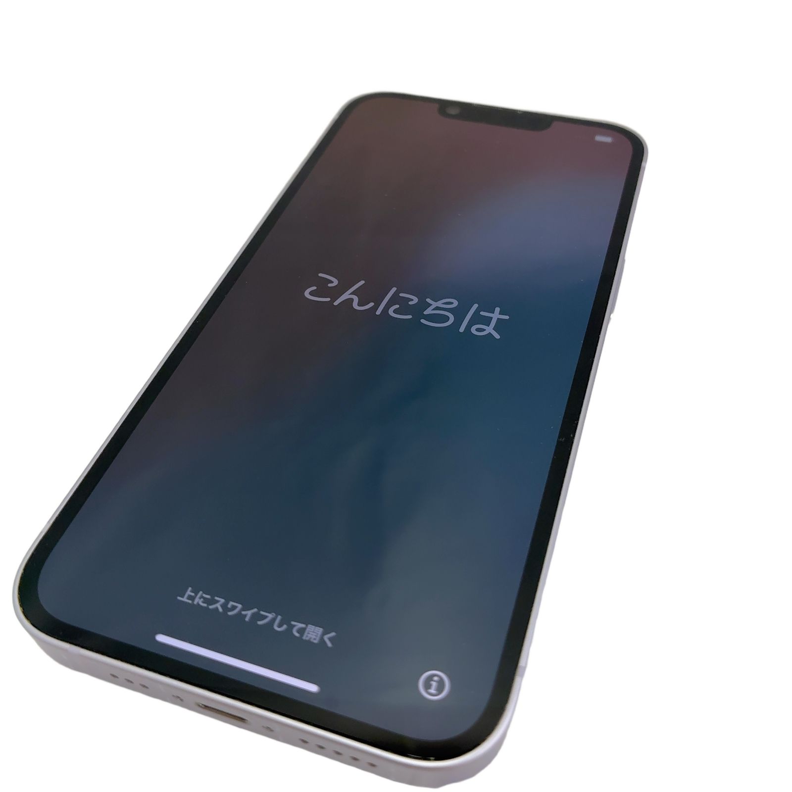 Apple iPhone 14 MPW93J/A 6.1型 スマートフォン 携帯電話 256GB docomo SIMロックなし 81% 中古 T11339950