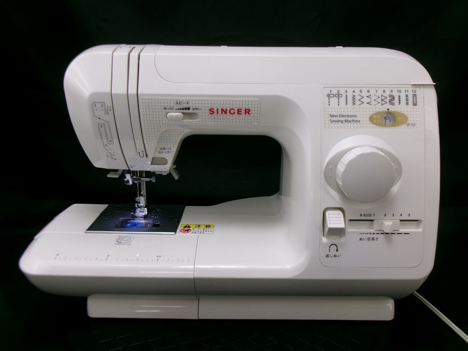 現行モデル☆シンガーミシン 『NuiNui』/ SFー55 ☆美品☆ - メルカリ