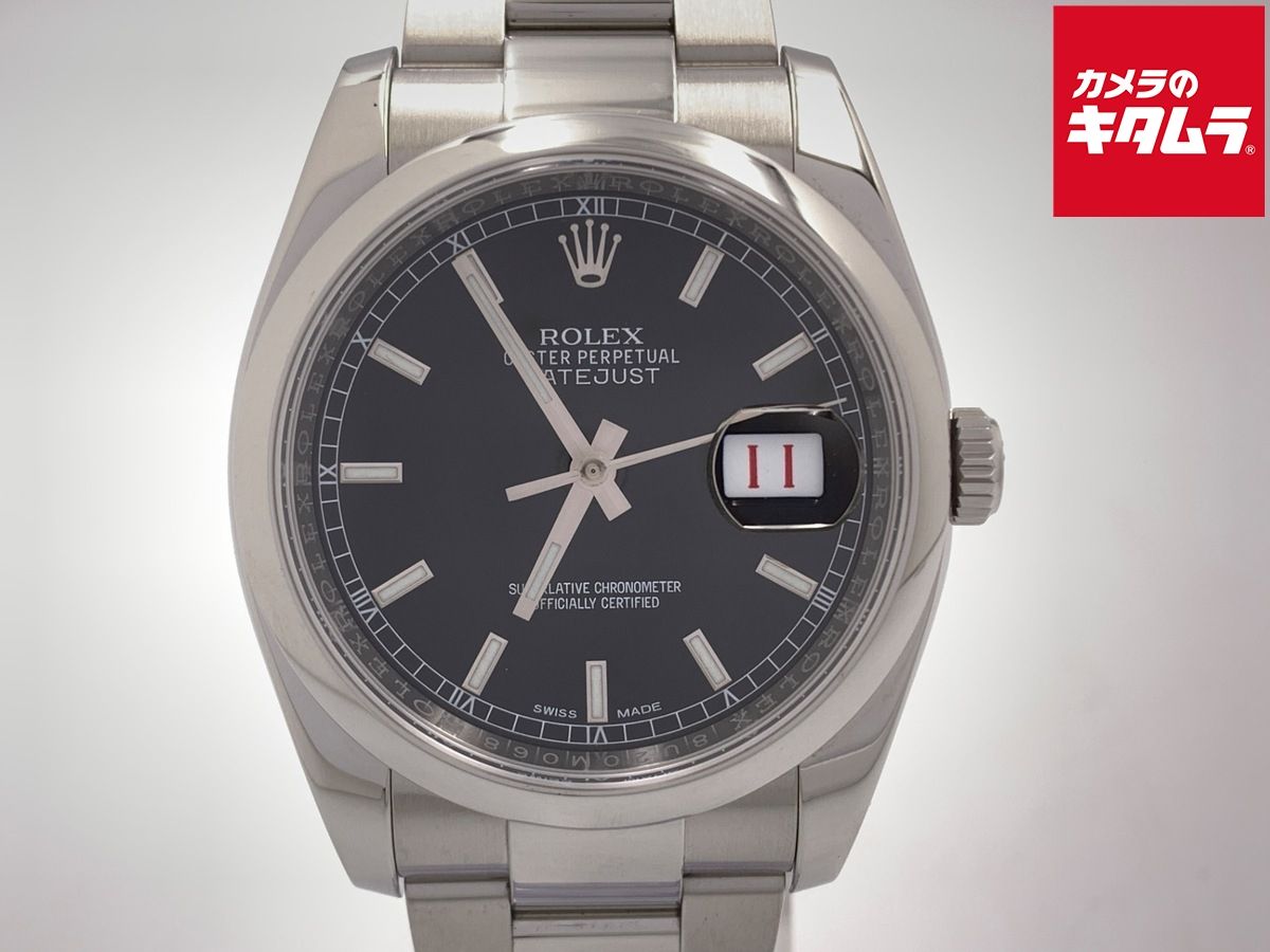 【中古】 【良品】 ロレックス(ROLEX) デイトジャスト 36 ブラック 116200 ステンレス OB