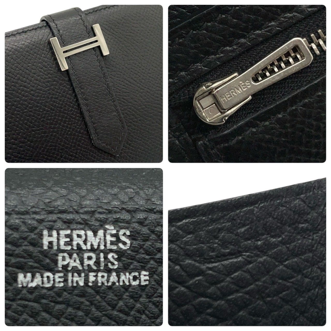 超極美品】エルメス HERMES 二つ折り長財布 ベアンスフレ ヴォー 