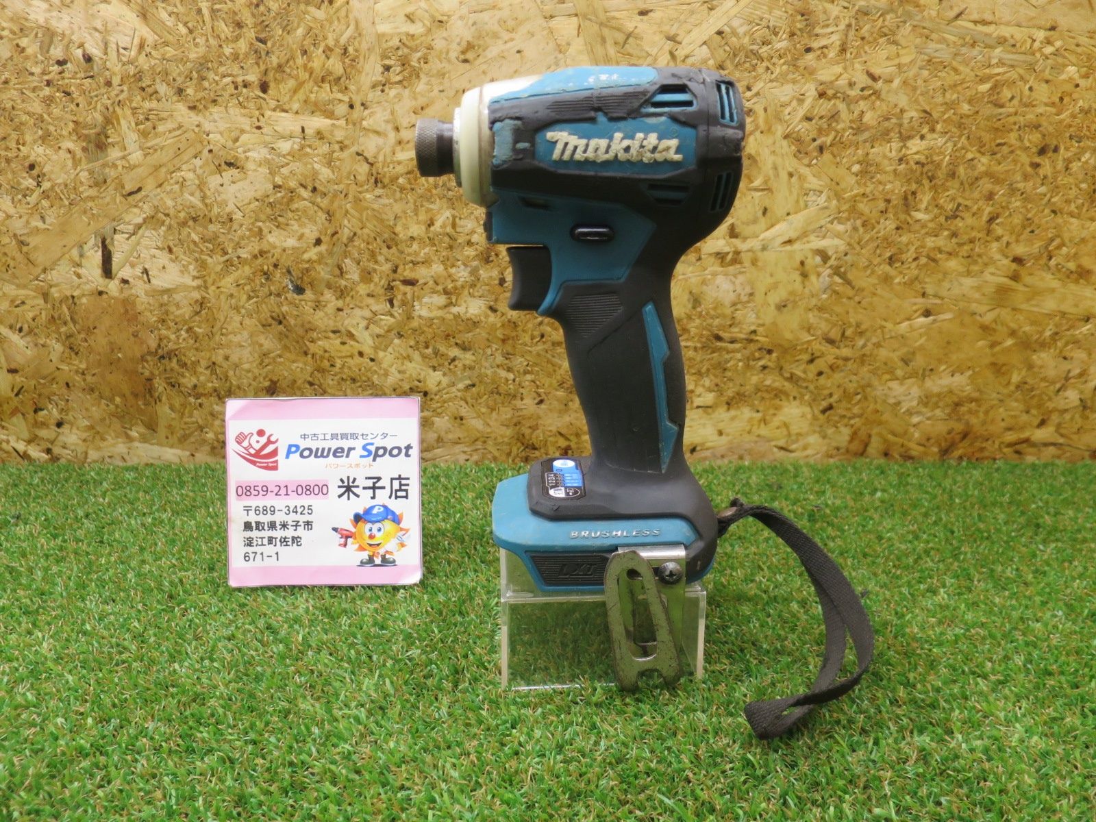 マキタ makita 18V 充電式 インパクトドライバ 本体のみ 青 TD172D
