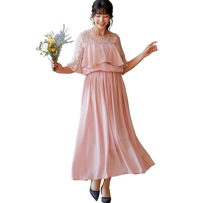 【新品】 [MORE AUNI] パーティー ドレス 結婚式 レース 切替 胸元 フリル ロングドレス ワンピース 2次会 1.5次会 お呼ばれ カジュアル お呼ばれワンピース 披露宴 発表会 可愛い 体型カバー 結婚式参列 ドレスアップ デートコーデ マタニ
