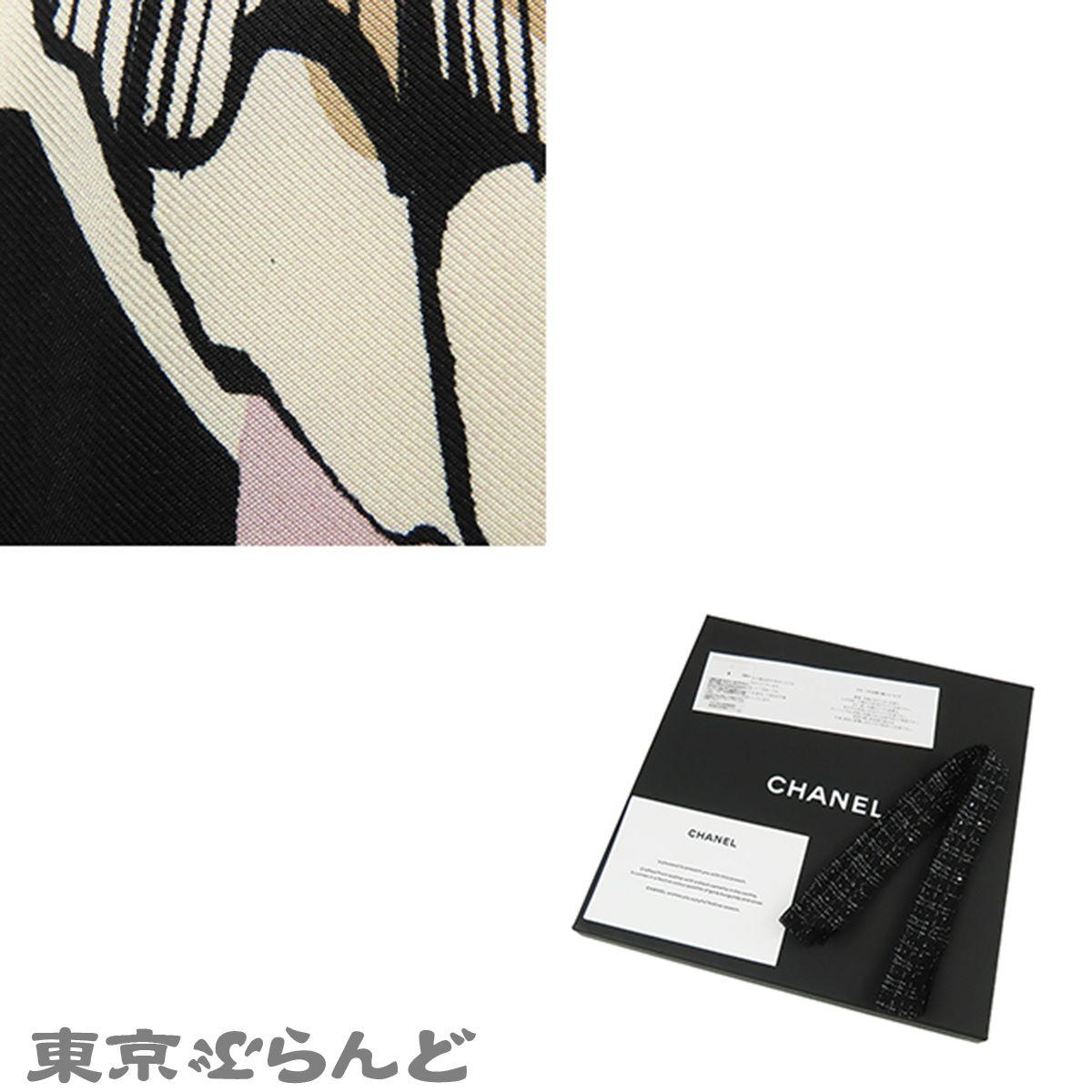 シャネル CHANEL スカーフ ピンクxブラックxマルチカラー シルク