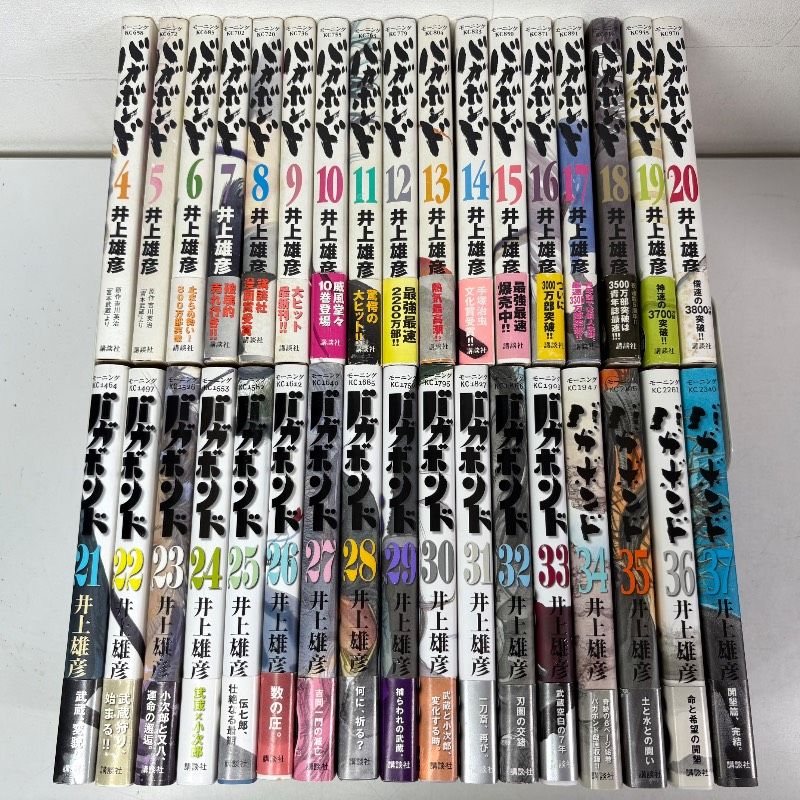 初版セット　バガボンド 4-37巻　計34冊セット　Japanese　Manga