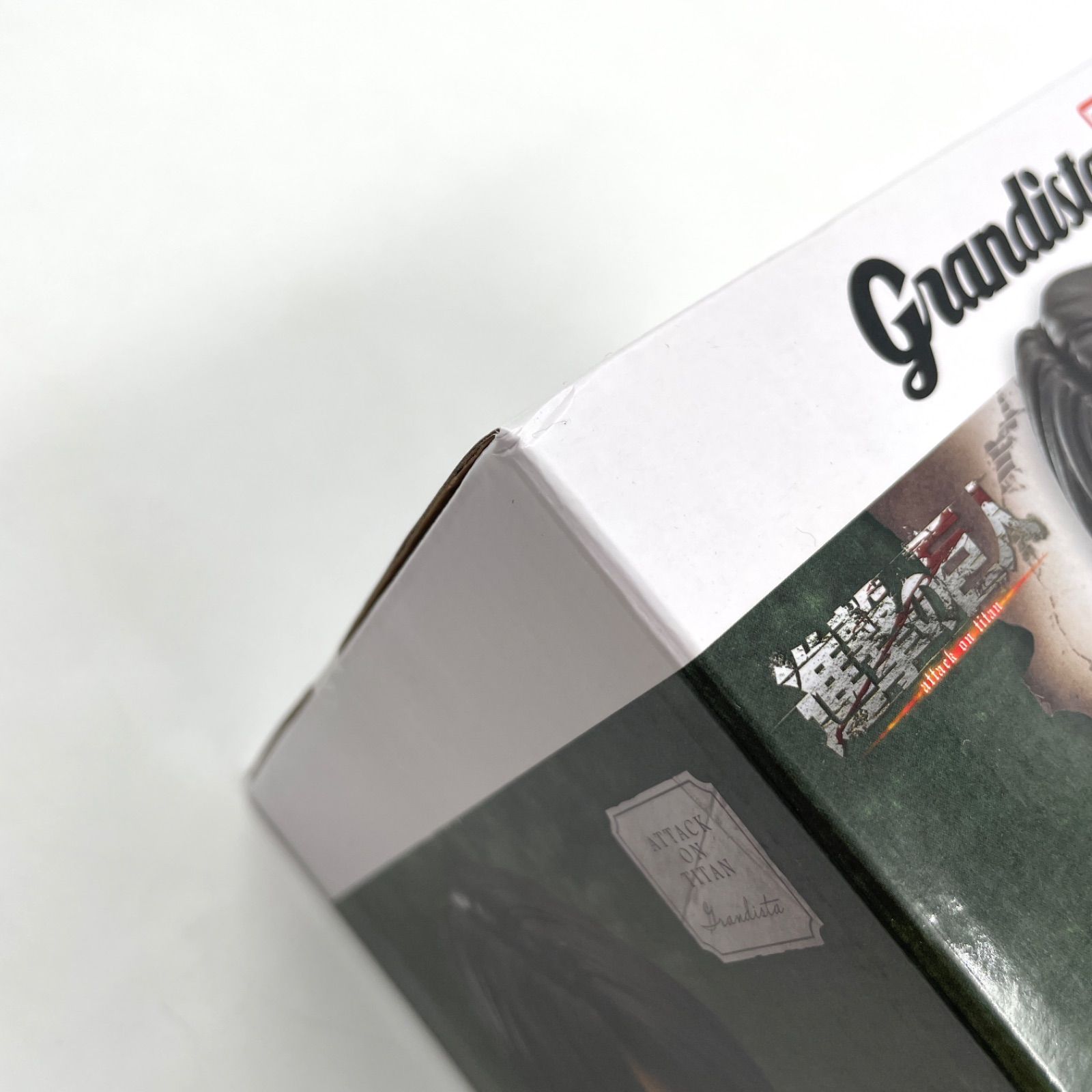未開封 Grandista フィギュア 20体 まとめ売り ワンピース