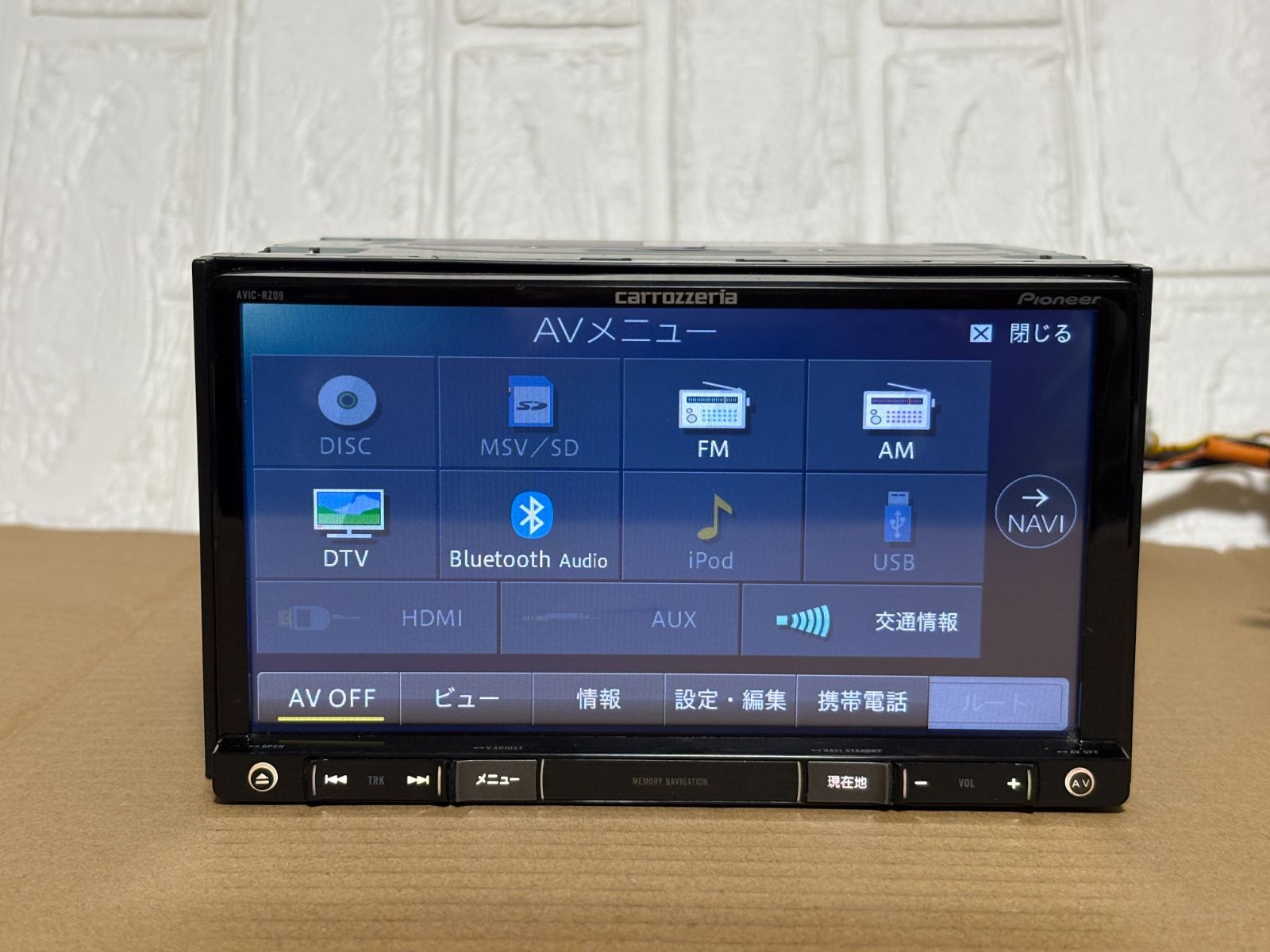 ☆G-RZ09☆ スバル純正OP カロッツェリア製 メモリーナビ フルセグ 