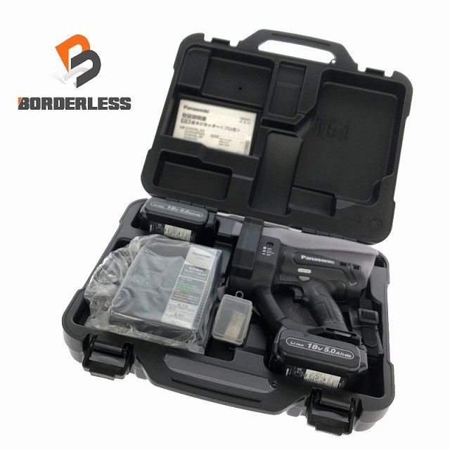 ☆未使用品☆Panasonic パナソニック 14.4V/18V 充電全ネジカッター EZ45A9LJ2G-B バッテリ2個(18V5.0Ah) 充電器 ケース付 充電式130205