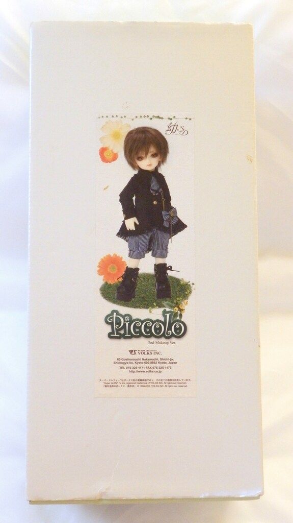 ボークス 幼SD男の子 ピッコロ 2nd Make up ver.