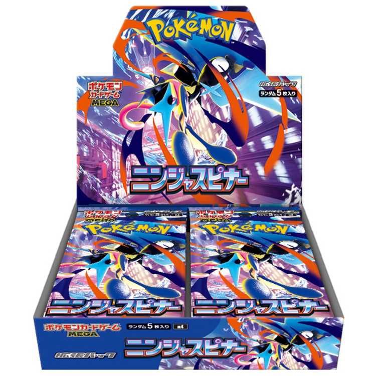 おまとめ トレーディングカード 拡張パック 「ニンジャスピナー」 未開封BOX 1BOX