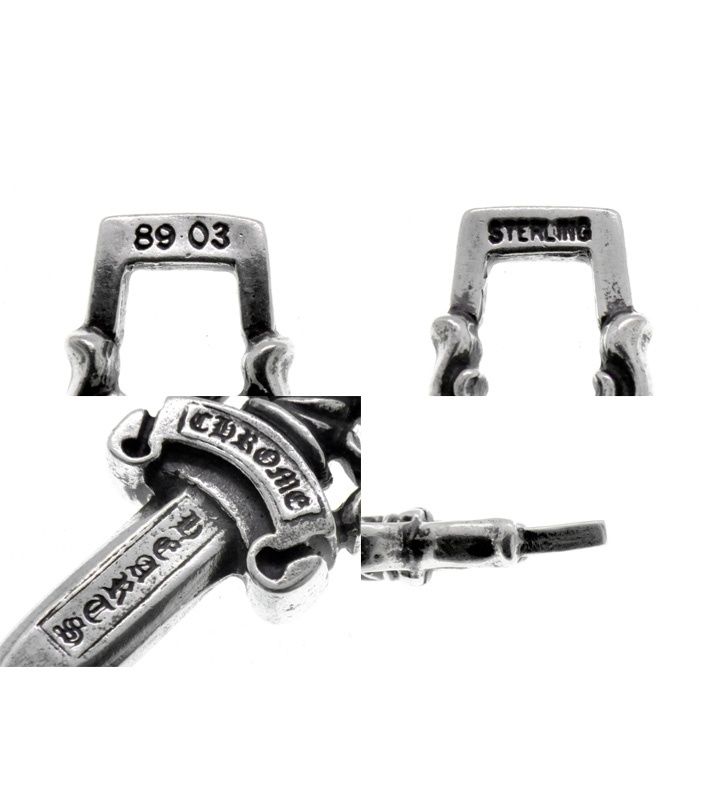 クロムハーツ　ダガートップ クロムハーツ CHROME HEARTS 【 #10DAGGER 】 #10 ダガー ペンダント