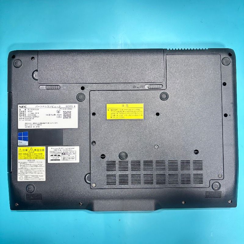 NEC Core i5 SSD128GB Win11 Office付ノートPC - メルカリ