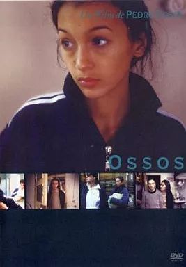 【中古】洋画DVD 骨