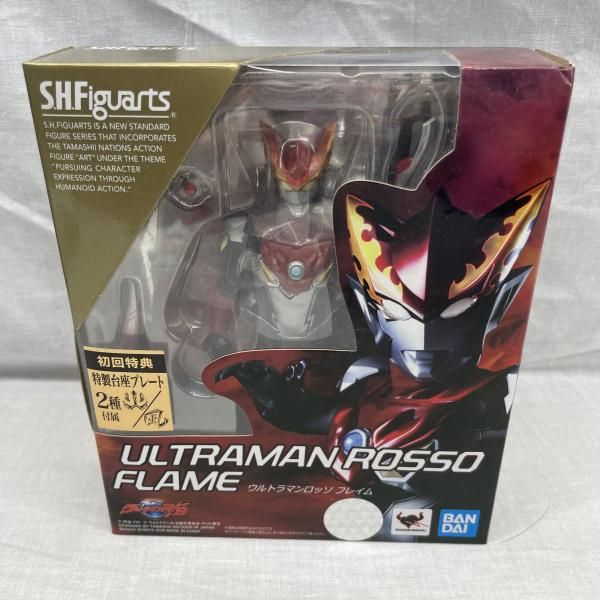 【中古】未開)S.H.Figuarts ウルトラマンロッソ フレイム[91]