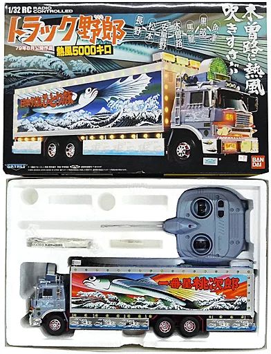 【中古】ラジコン 1/32 トラック野郎 No.6 熱風5000キロ(シルバー) 40MHz仕様 [0074916]