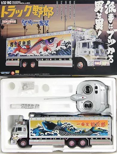 【中古】ラジコン 1/32 望郷一番星(シルバー) 「トラック野郎」 シリーズNo.2 40MHz仕様 [0073162]
