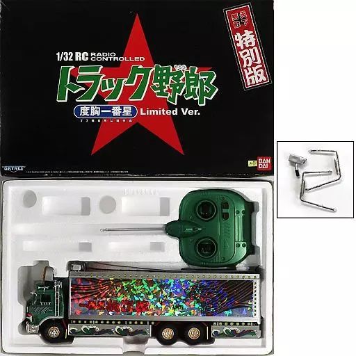 【中古】ラジコン 1/32 RC RADIO CONTROLLED トラック野郎 度胸一番星 Limited Ver.(シルバー×グリーン) 「トラック野郎 度胸一番星」 40MHz仕様 [0076156]