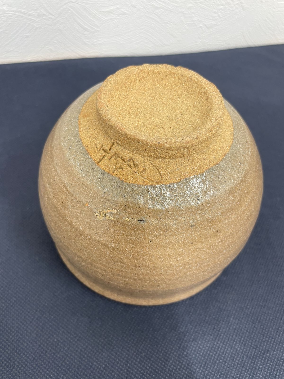 441301087507】 唐津焼 三代金作 絵唐津 茶碗 抹茶碗 共箱 茶道具