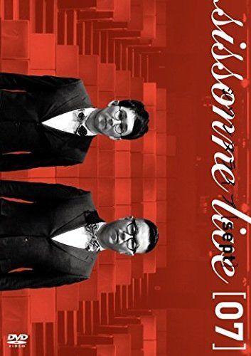 シソンヌライブ[sept] [DVD] - メルカリ