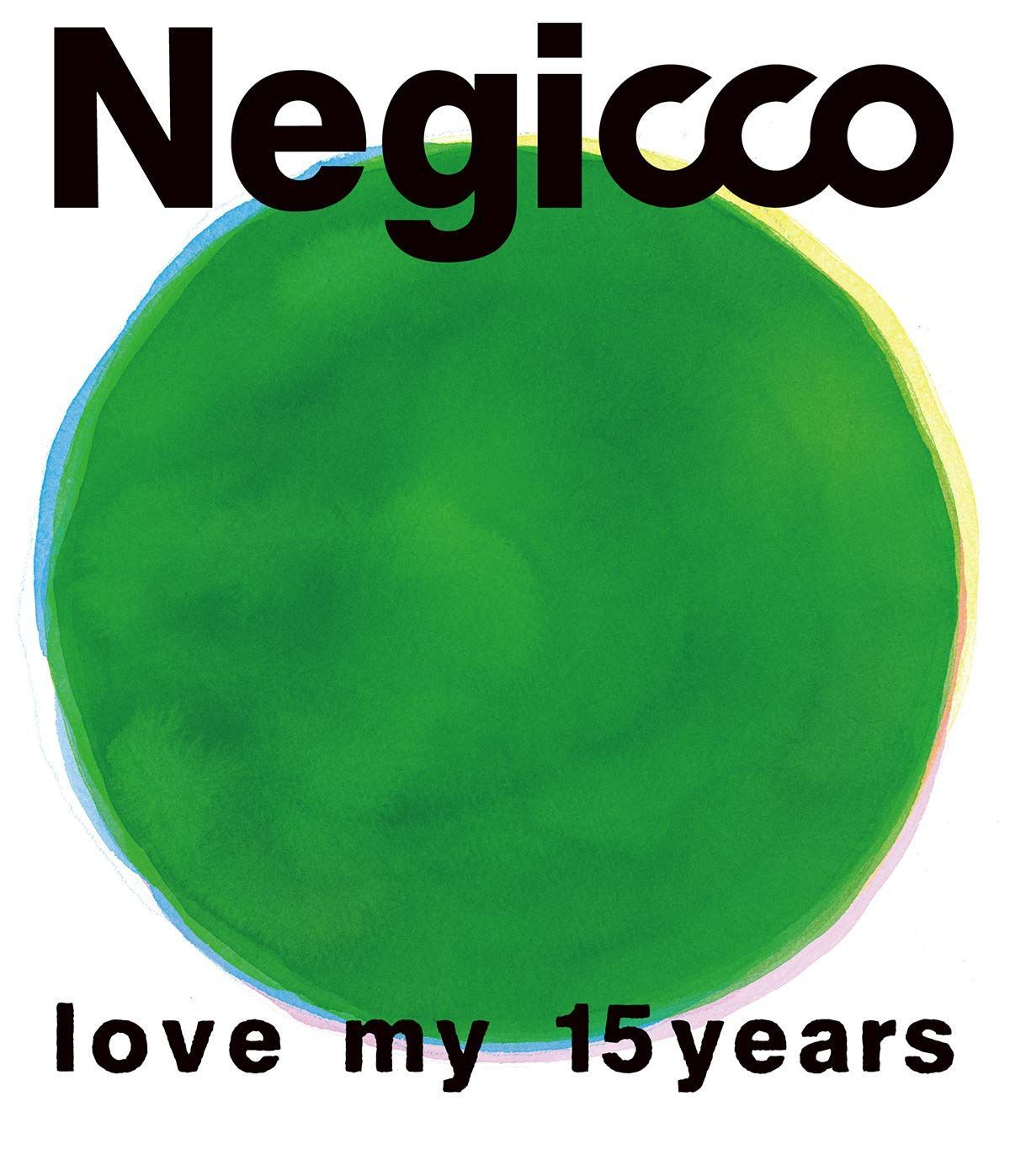 love my 15years(BRD) [Blu-ray]