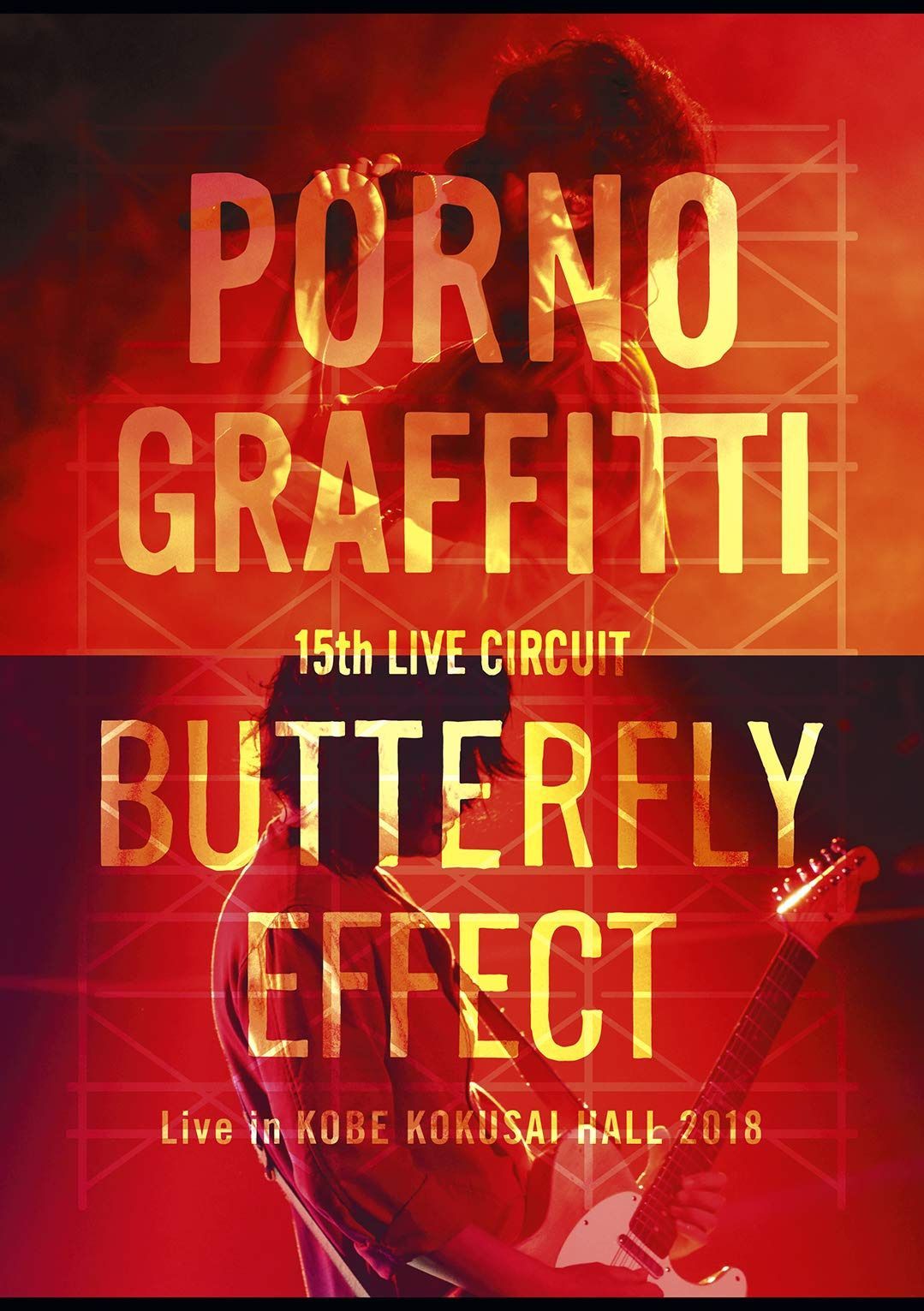 15th ライヴサーキット“BUTTERFLY EFFECT