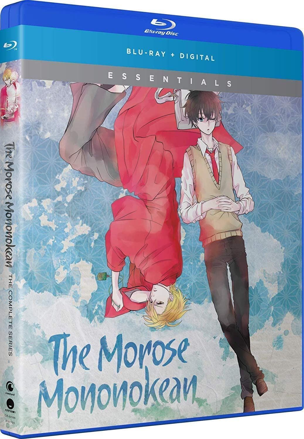 Morose Mononokean Essentials Blu-Ray(不機嫌なモノノケ庵　全13話)