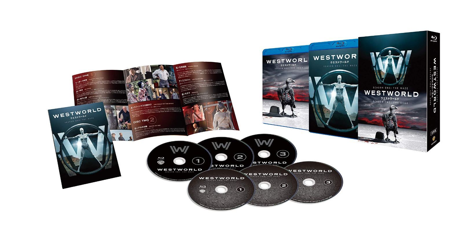 ウエストワールド 1st & 2ndシーズン ブルーレイボックス (初回限定生産/6枚組) [Blu-ray]