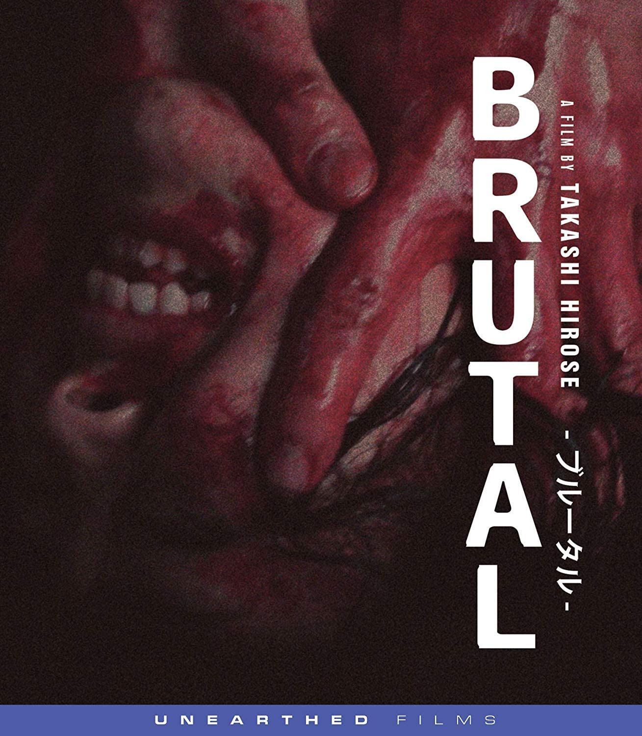 Brutal [Blu-ray]
