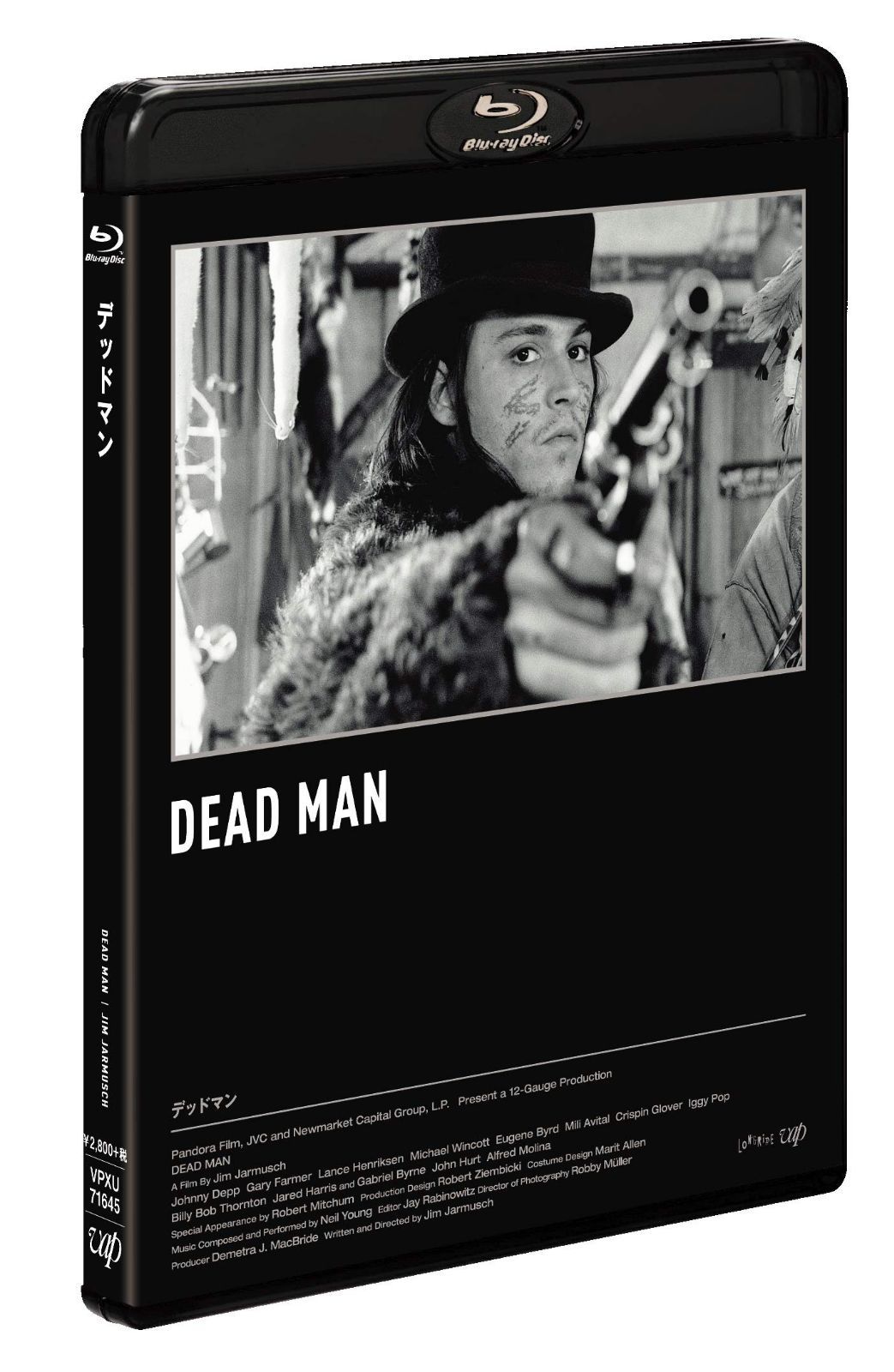 デッドマン [Blu-ray] 9,198円
