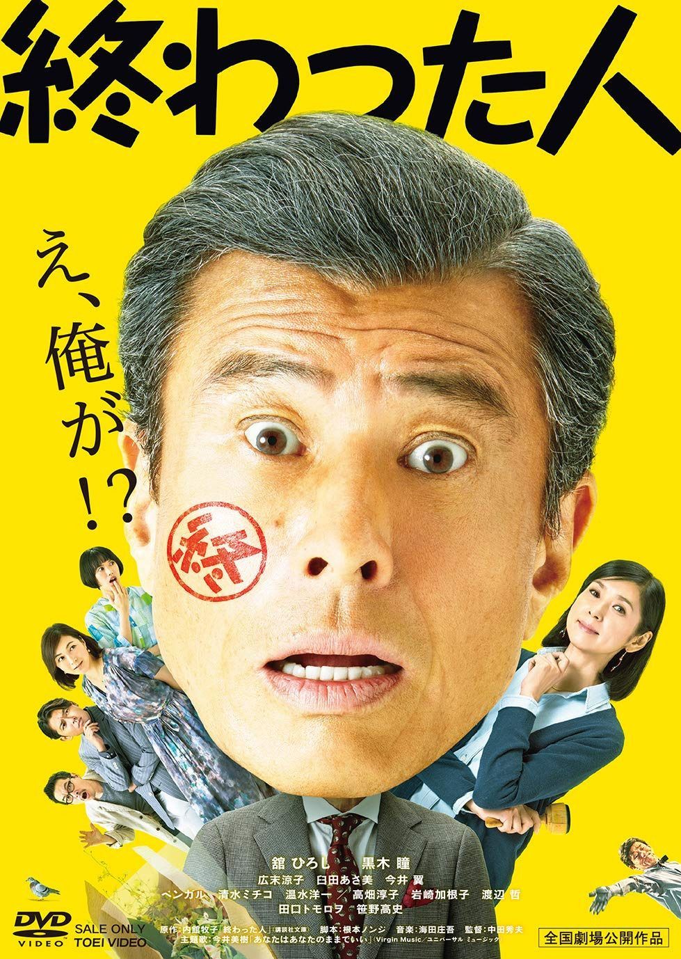 桃まつりpresents 真夜中の宴 弐 [DVD] 2mvetro 桃まつりpresents 真夜中の宴 弐 [DVD] 【公式通販】