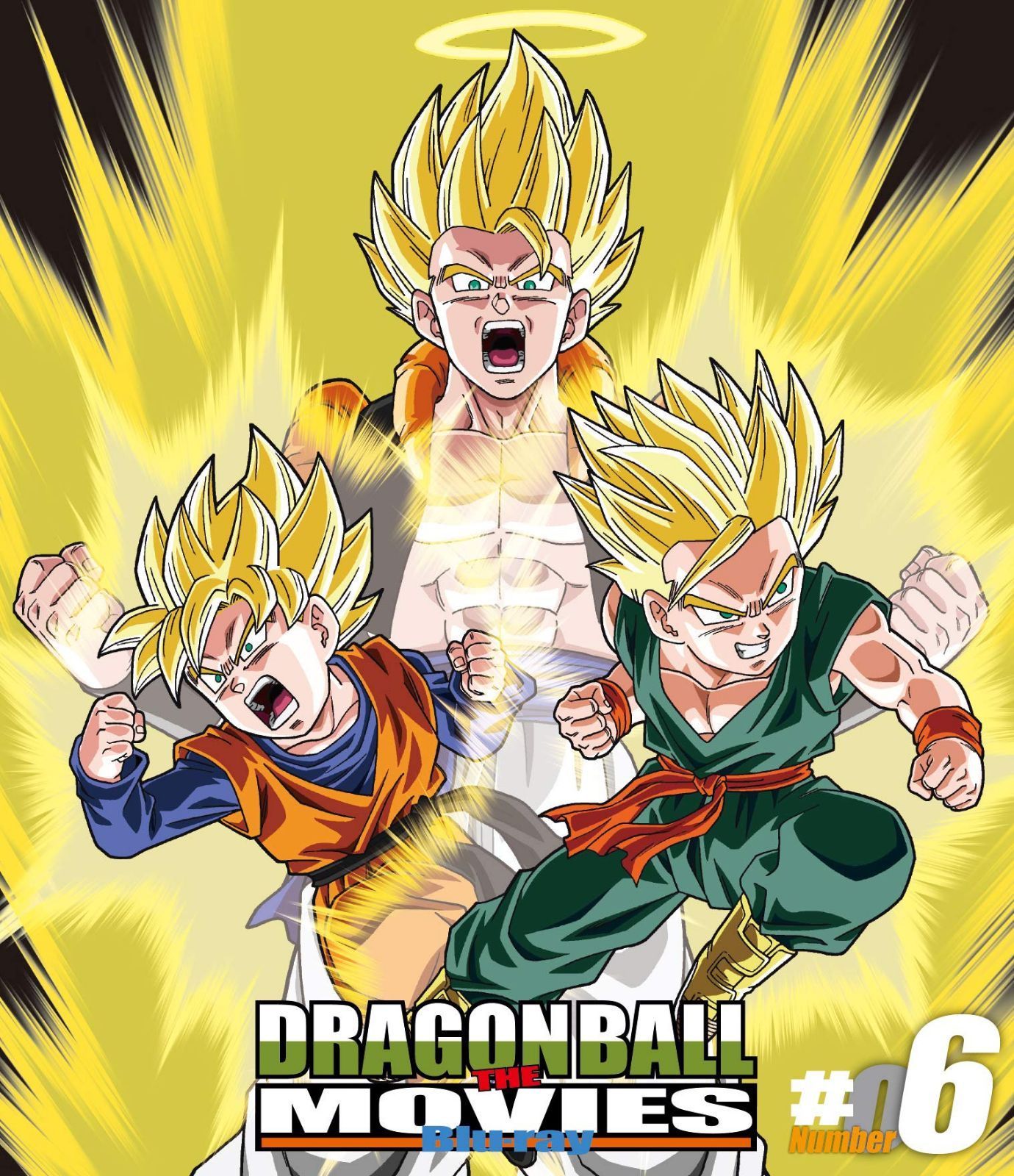 DRAGON BALL THE MOVIES Blu-ray ♯06