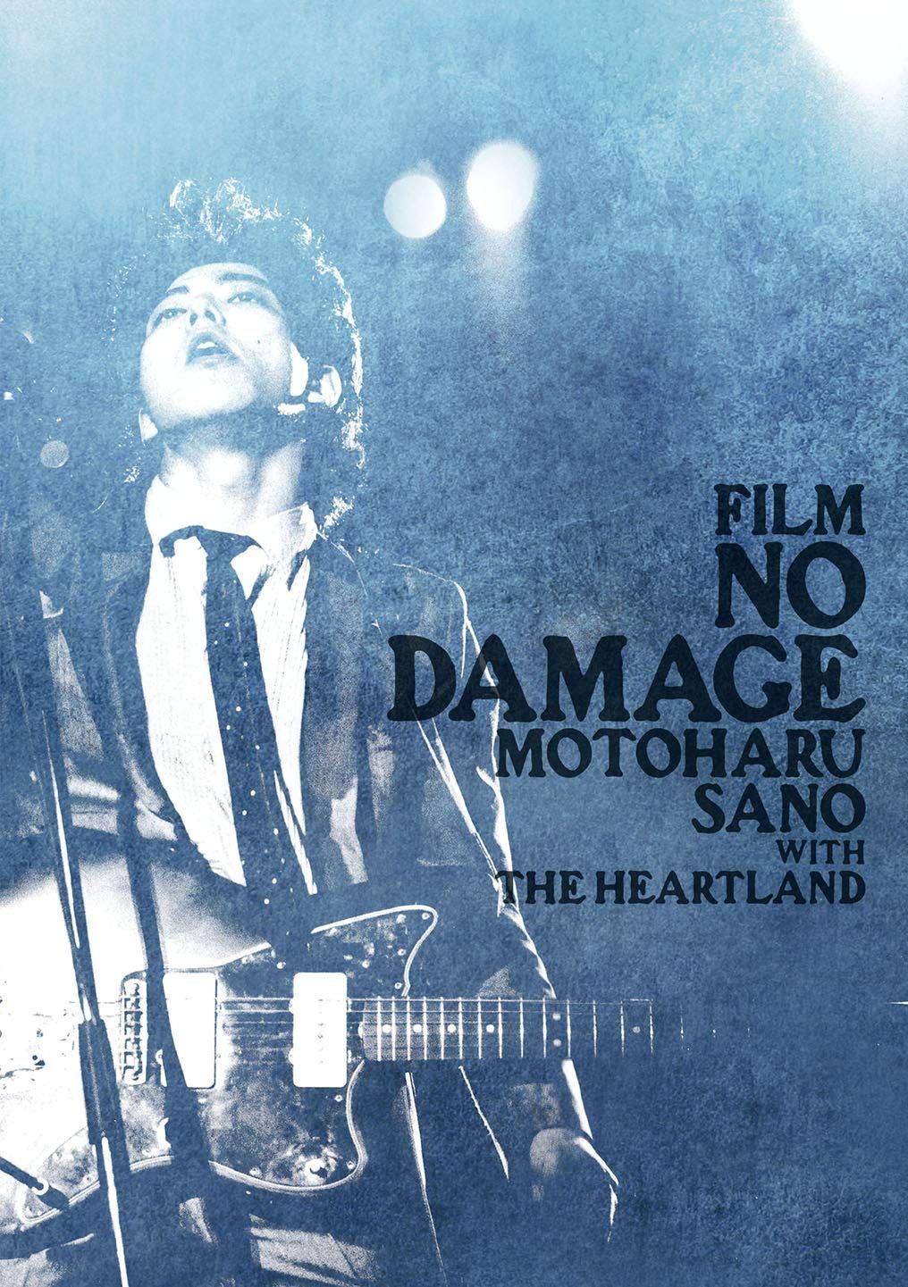 FILM NO DAMAGE [DVD]