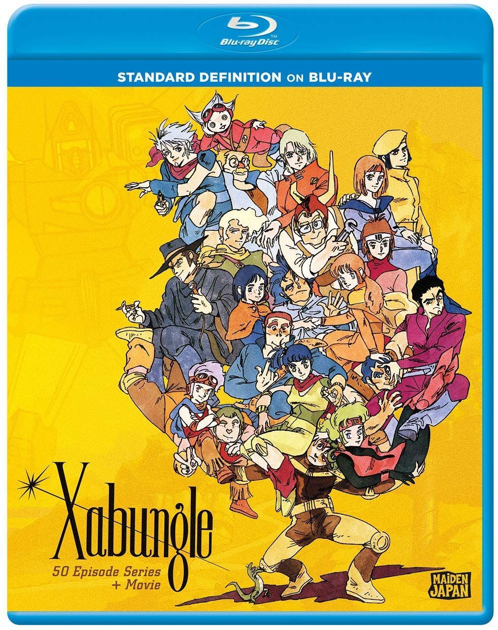 Xabungle [Blu-ray]