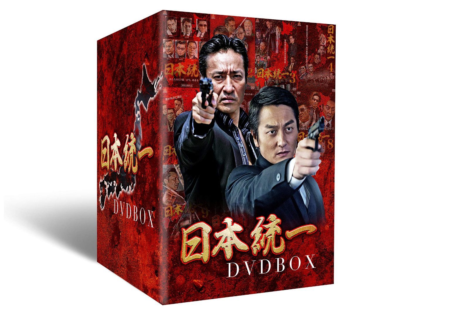 日本統一 DVD BOX(通常版)