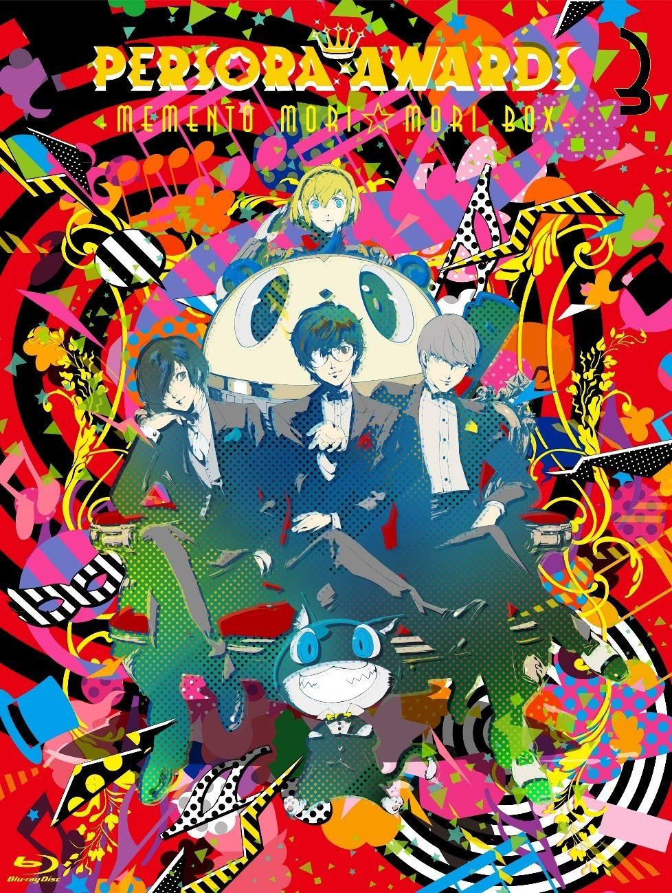 PERSORA AWARDS 3 MEMENTO MORI☆MORI BOX [Blu-ray]