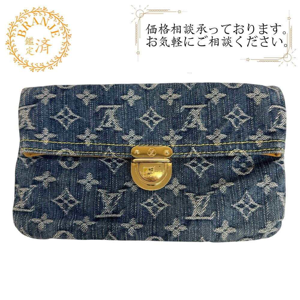 ルイヴィトン 薄型 クラッチ 二つ折り ポシェットプラット モノグラムデニム ポーチ