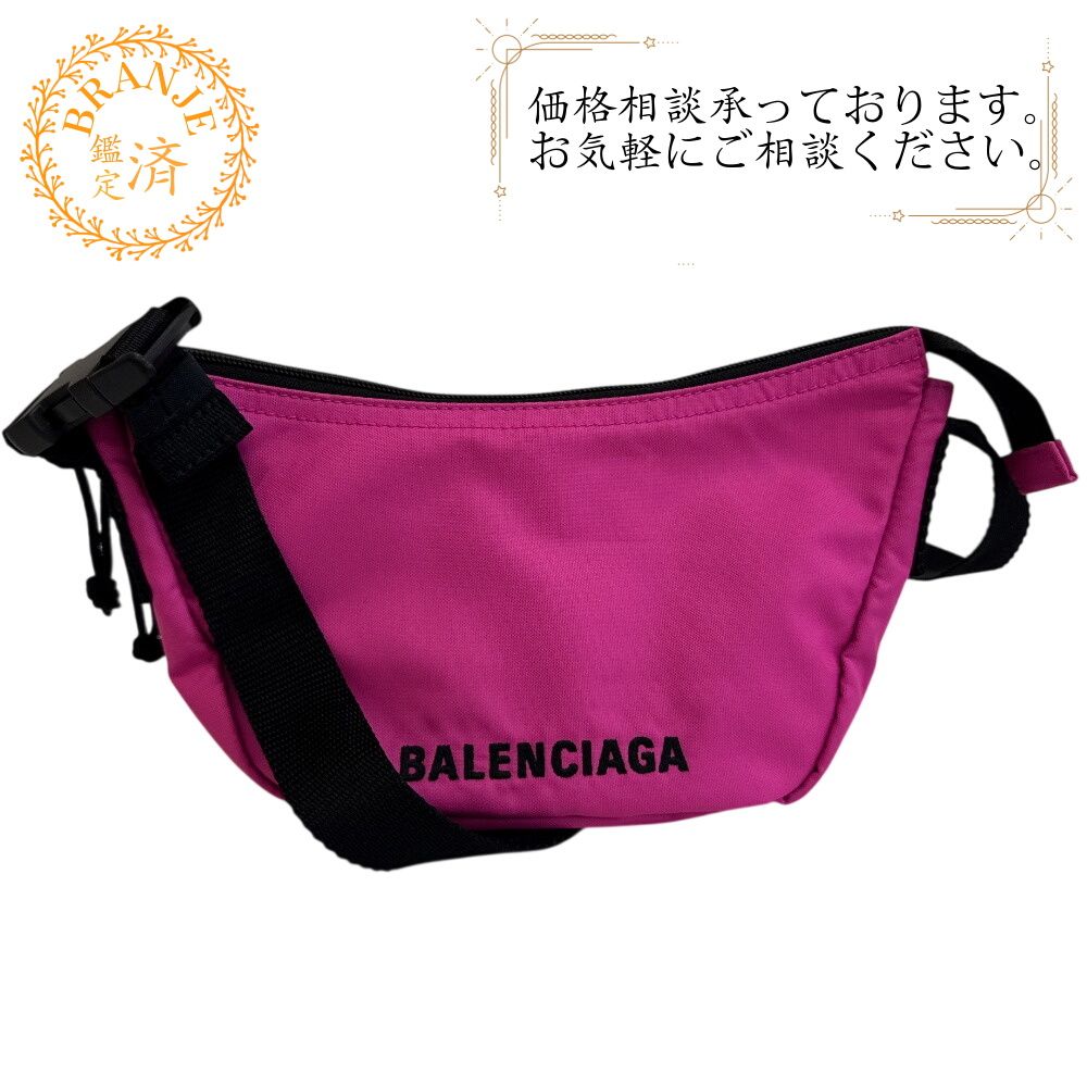 バレンシアガ ショルダーバッグ
