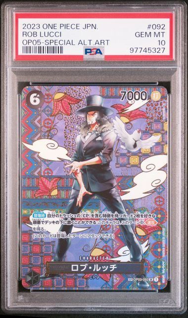 【PSA10】ロブ・ルッチ(SP/SR){黒}〈OP03-092〉[ブースターパック 新時代の主役] 5327