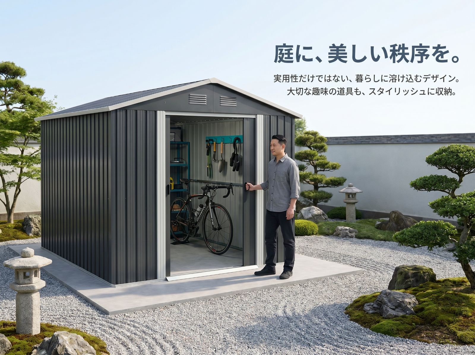 11700円OFF・限定価格】超大型屋外物置 幅236×奥行303×高さ190cm