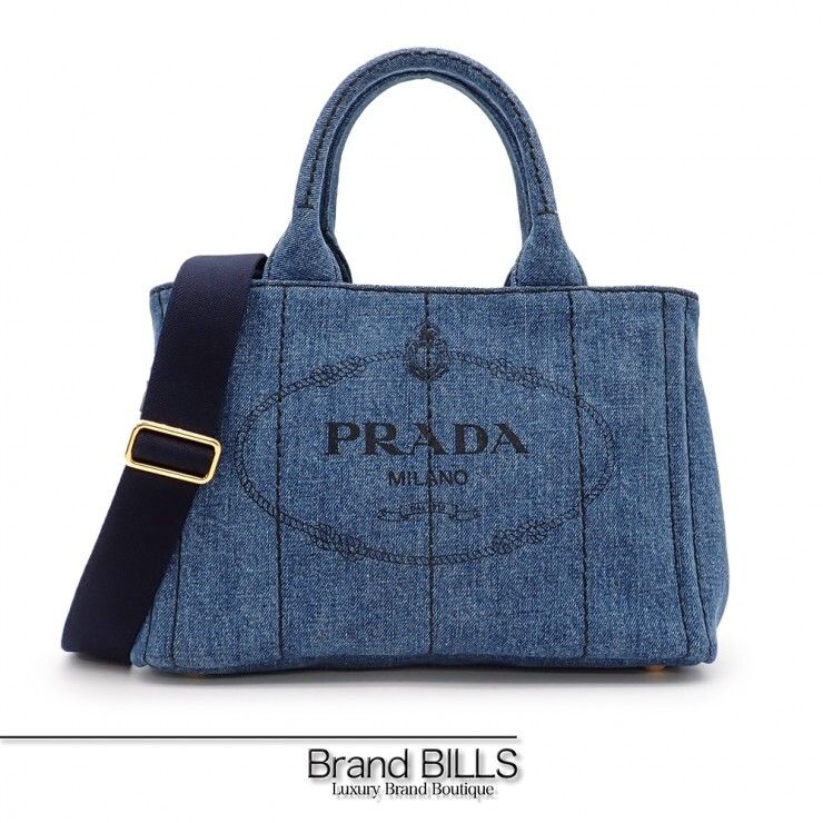 未使用品 PRADA プラダ カナパ 2wayバッグ ハンドバッグ ショルダー 