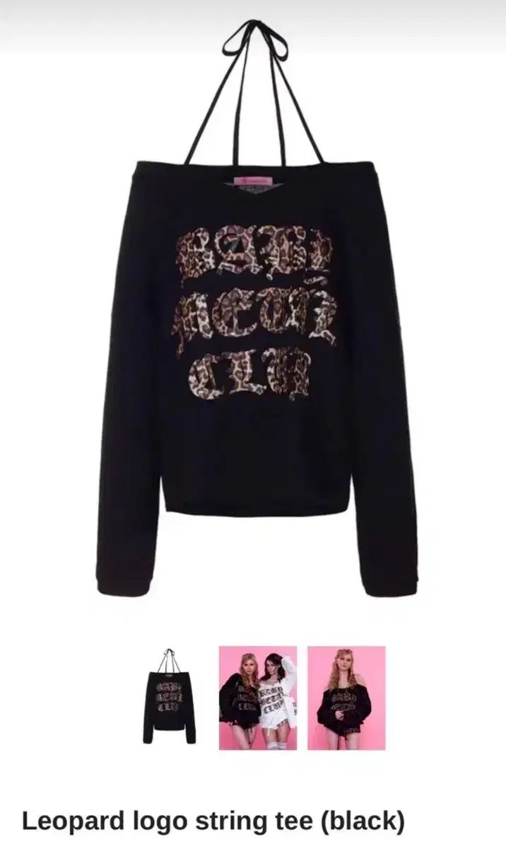 ベイビーメタルクラブ ヒョウ柄 レオパード ロゴ シャーリング Tシャツ