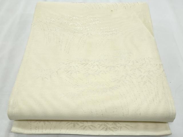 平和屋着物＊夏物　六通柄袋帯　笹竹文　銀糸　CABI5724fb