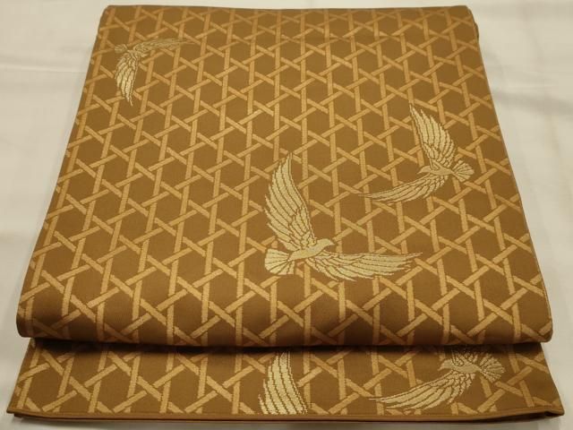 平和屋着物●染色作家　斉藤三才　六通柄袋帯　三才鳥　金糸　正絹　逸品　AABJ7589sx